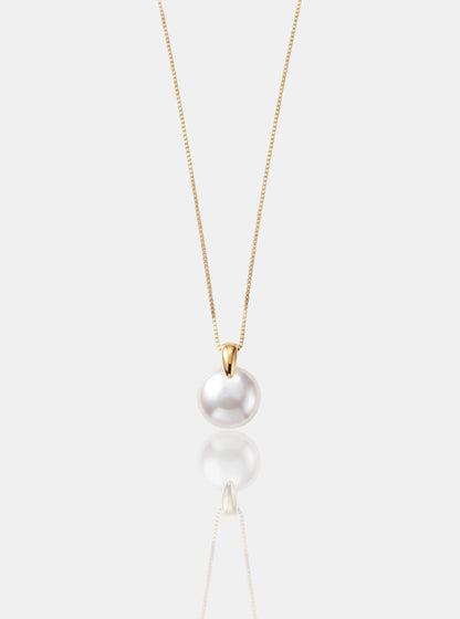 The Everyday Baroque Pearl Pendant Pearltide