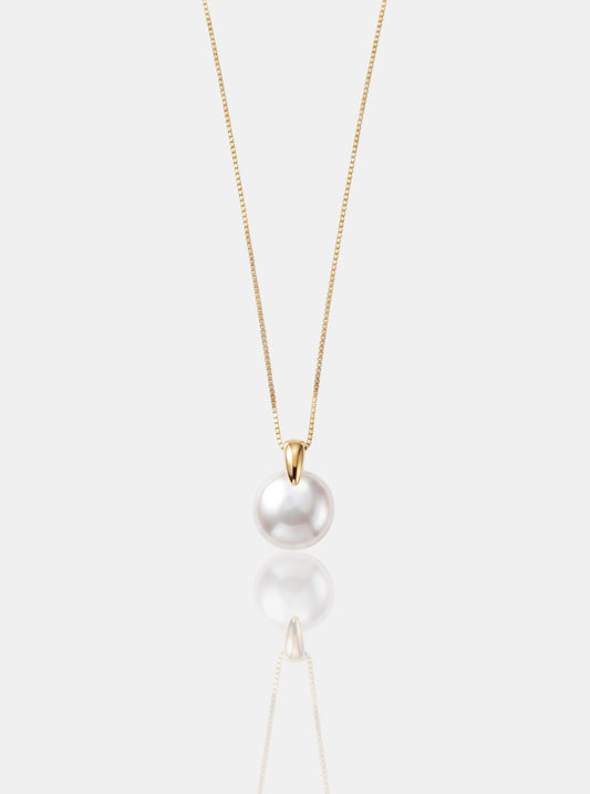 The Everyday Baroque Pearl Pendant Pearltide